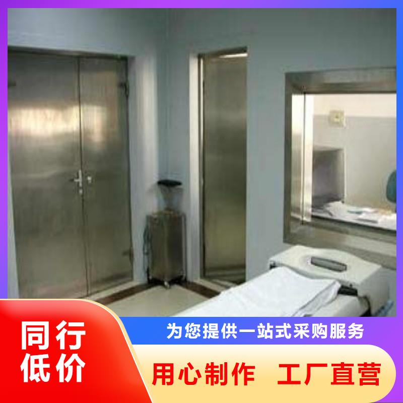 源头厂家厂家直发-价格透明