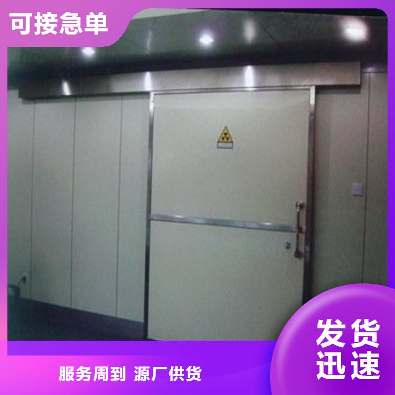 铅门真材实料诚信经营