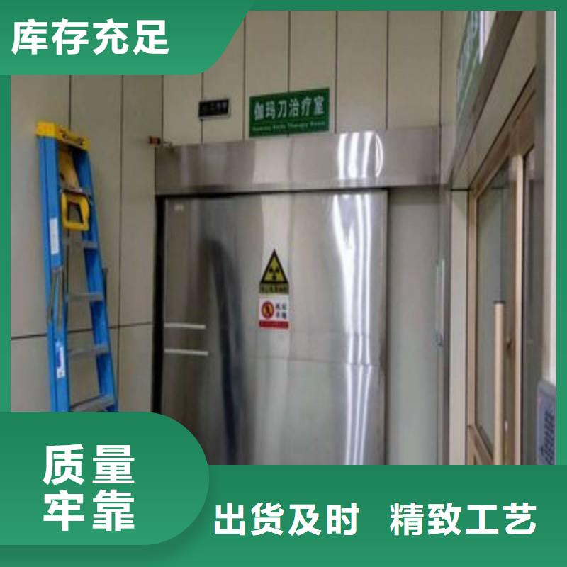 铅门一手货源