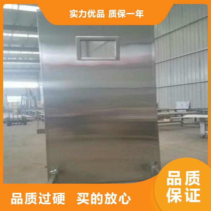铅门
厂家送货及时
