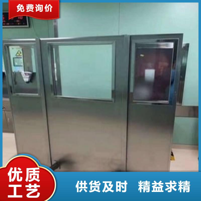 加速器防护铅门咨询享优惠