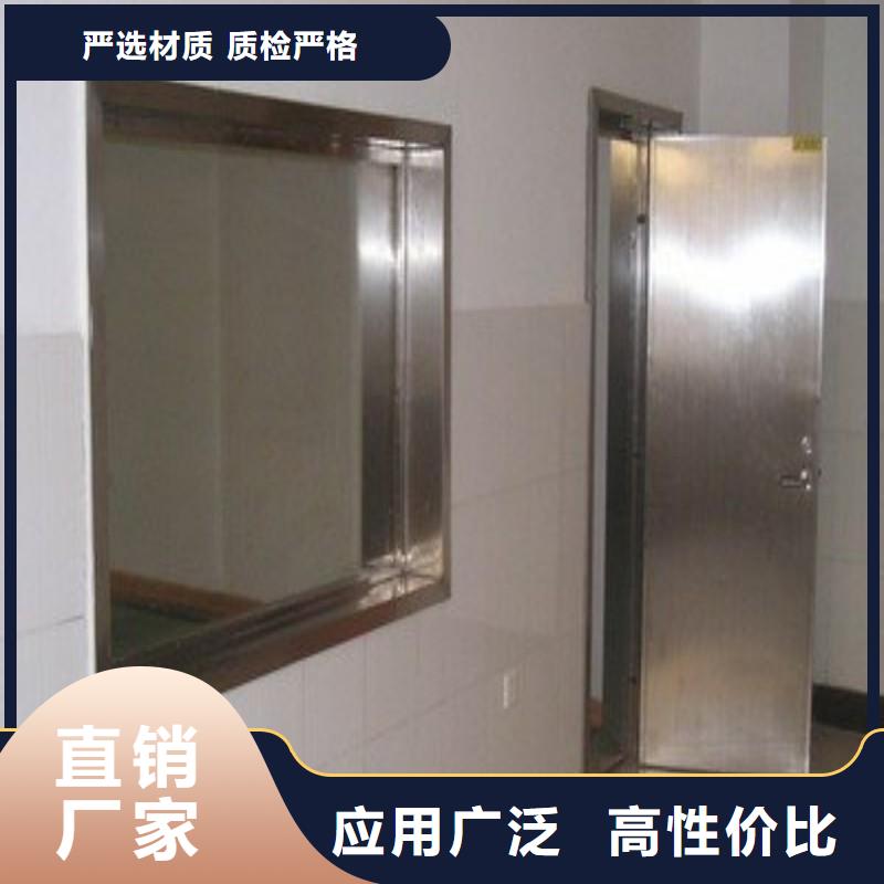 销售口腔科防护门_厂家/供应