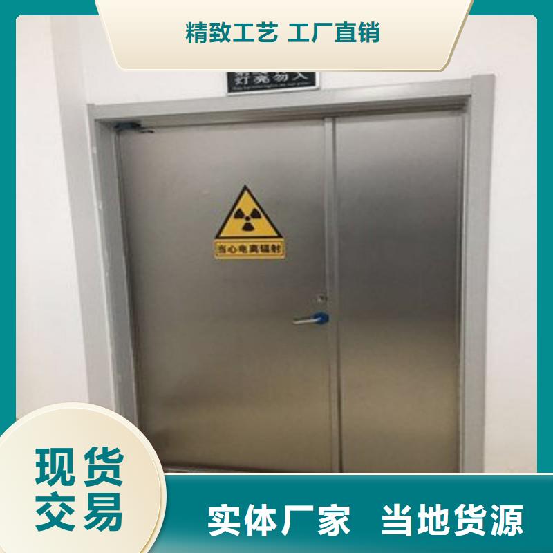 铅屏风哪里有卖