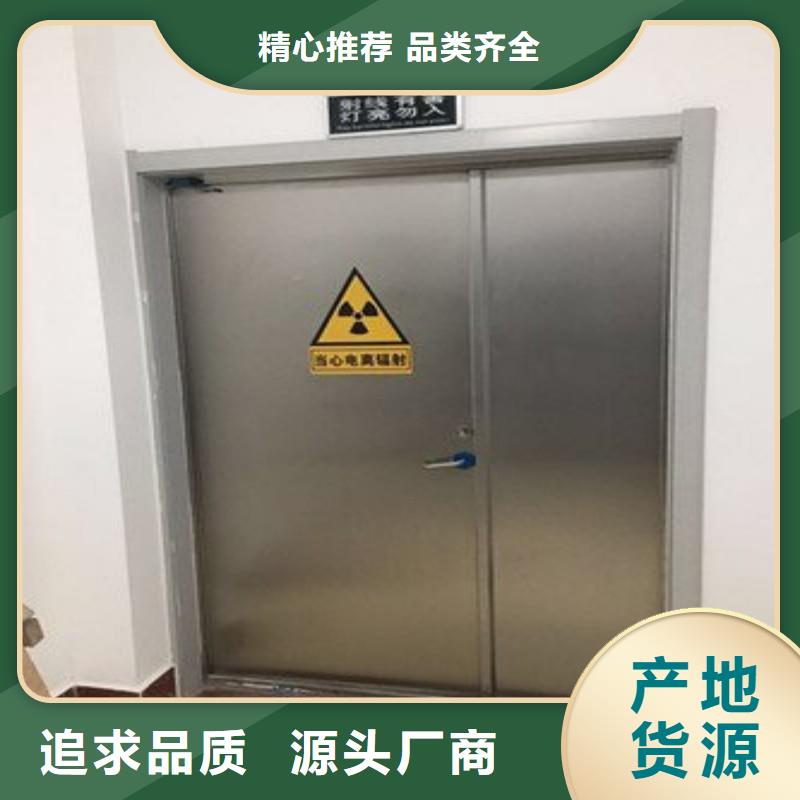 定做?防射线工程的销售厂家