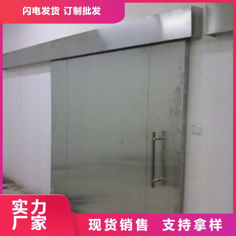 射线防护大型厂家