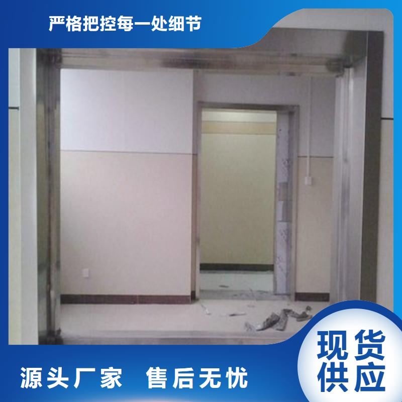 铅门好产品放心购