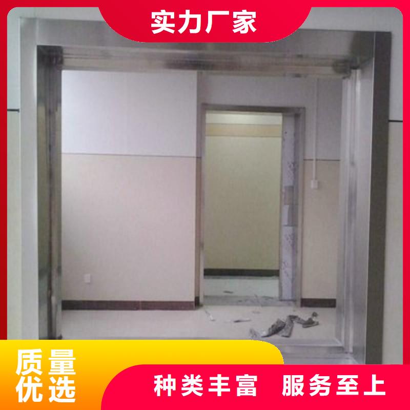 高质量铅屏风供应商