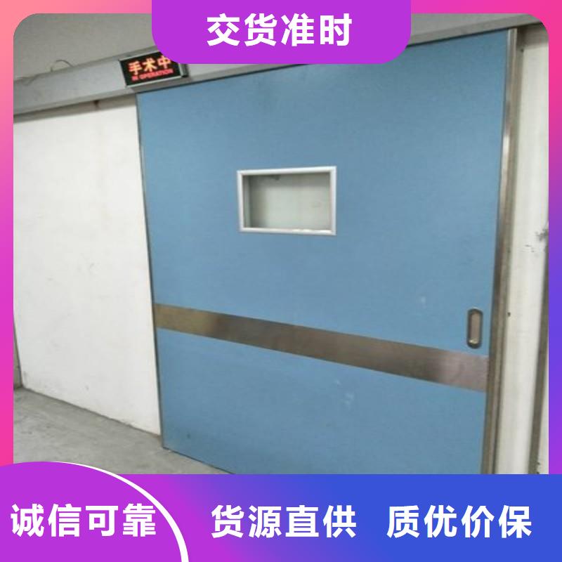 铅门工厂自营