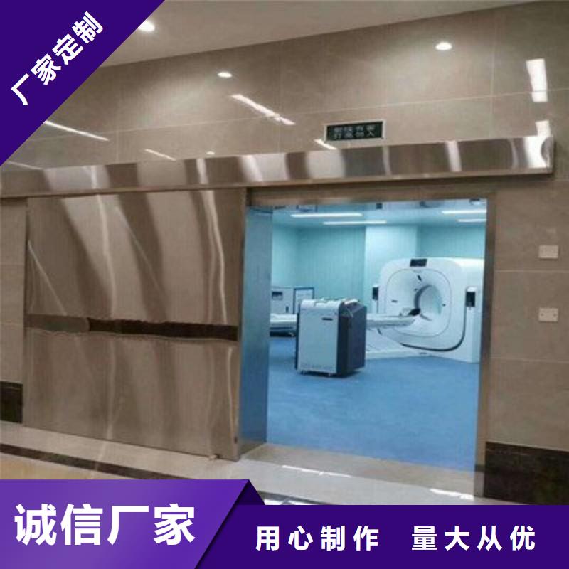 宠物医院防护门优选企业
