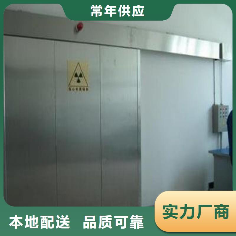 铅门把实惠留给您