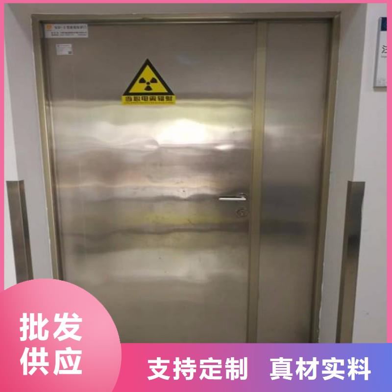 铅防护门厂家-合作共赢