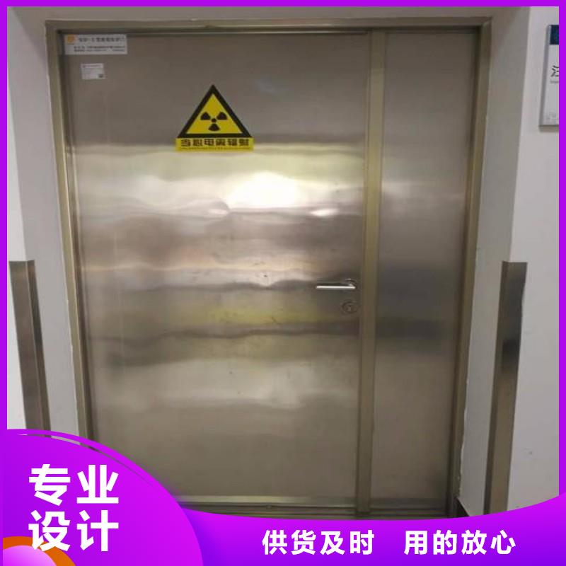 买X射线防护门认准正兴医用工程有限公司