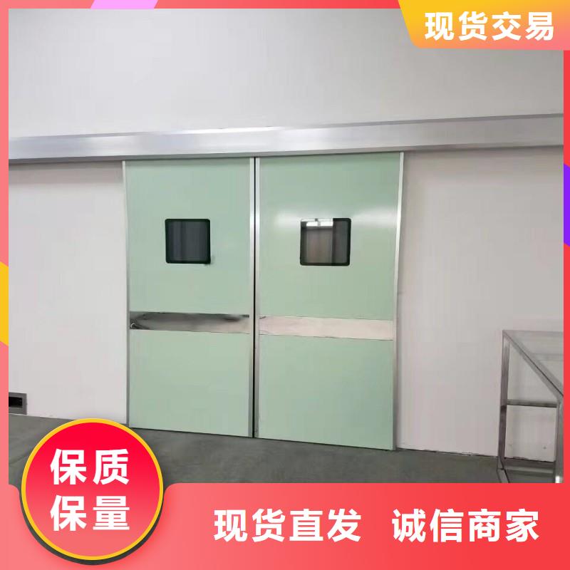 X射线防护门-为您服务