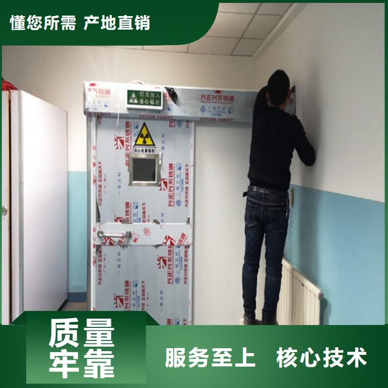 铅门设备齐全支持定制