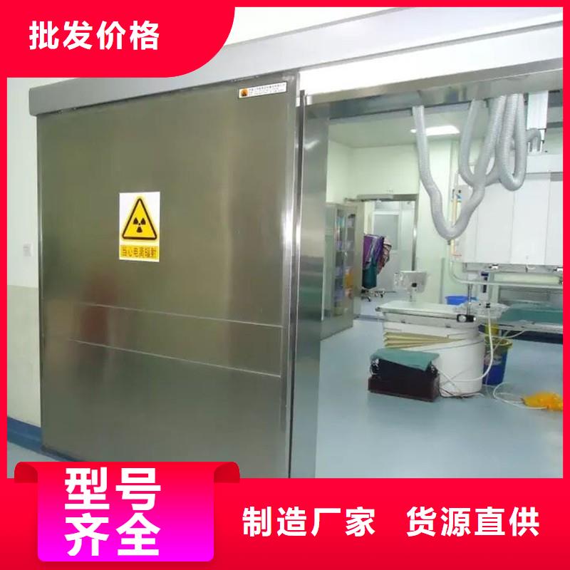 铅门精选好货