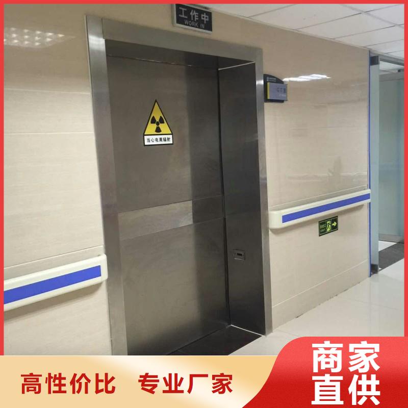 射线防护大型厂家