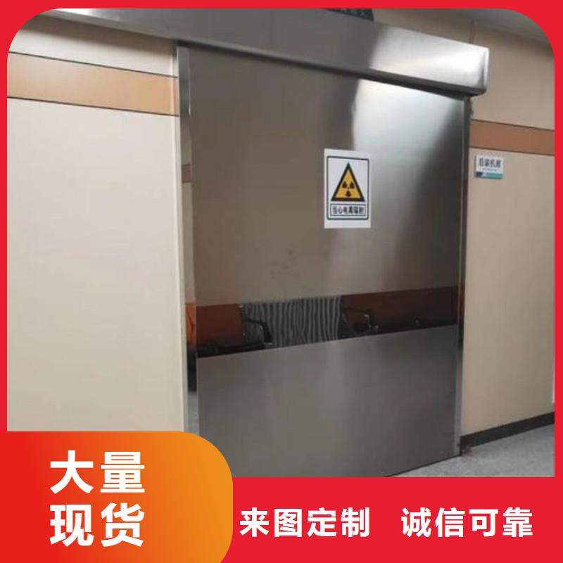 医院防护工程工厂现货