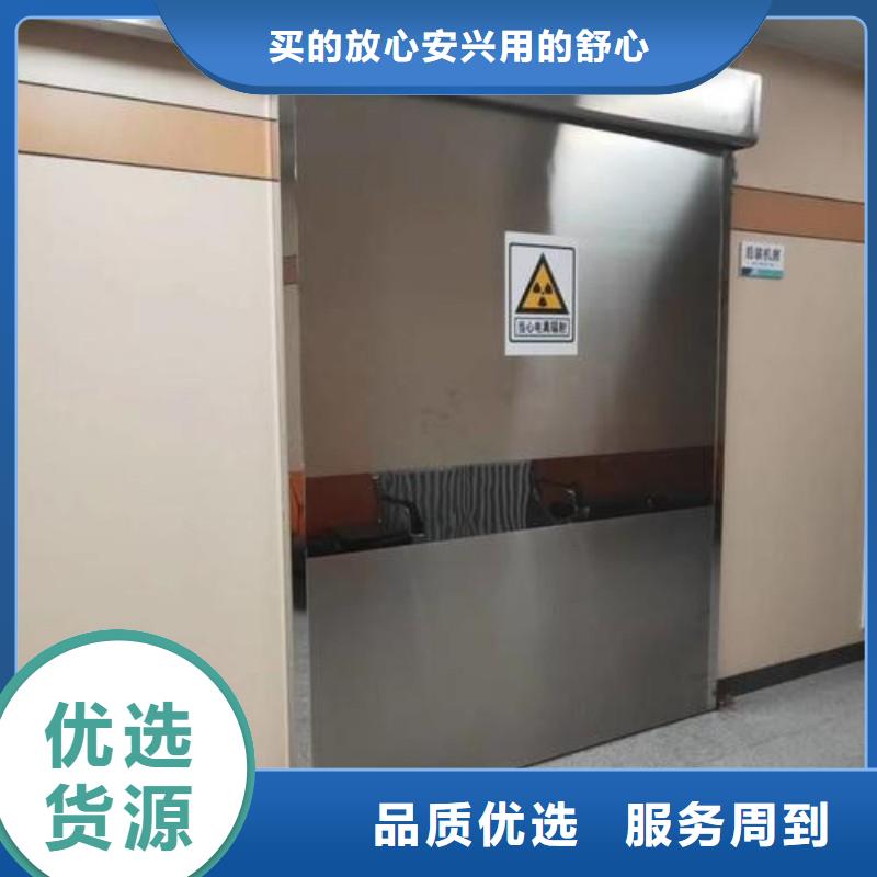 铅门质优价保