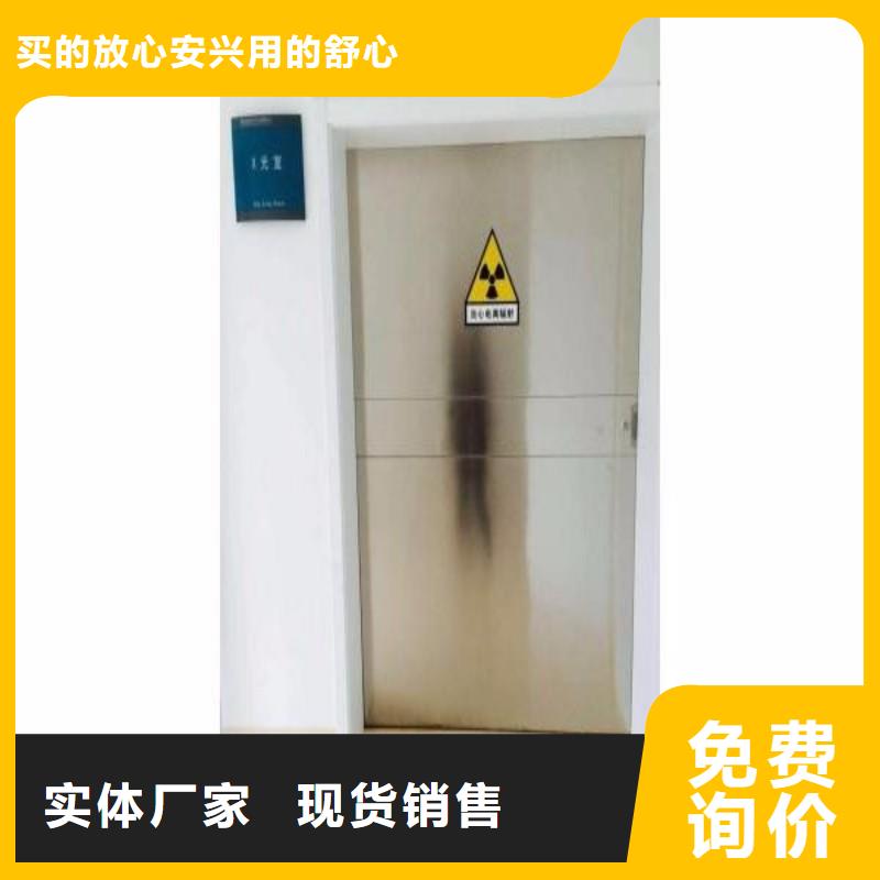
骨科用铅屏风报价格