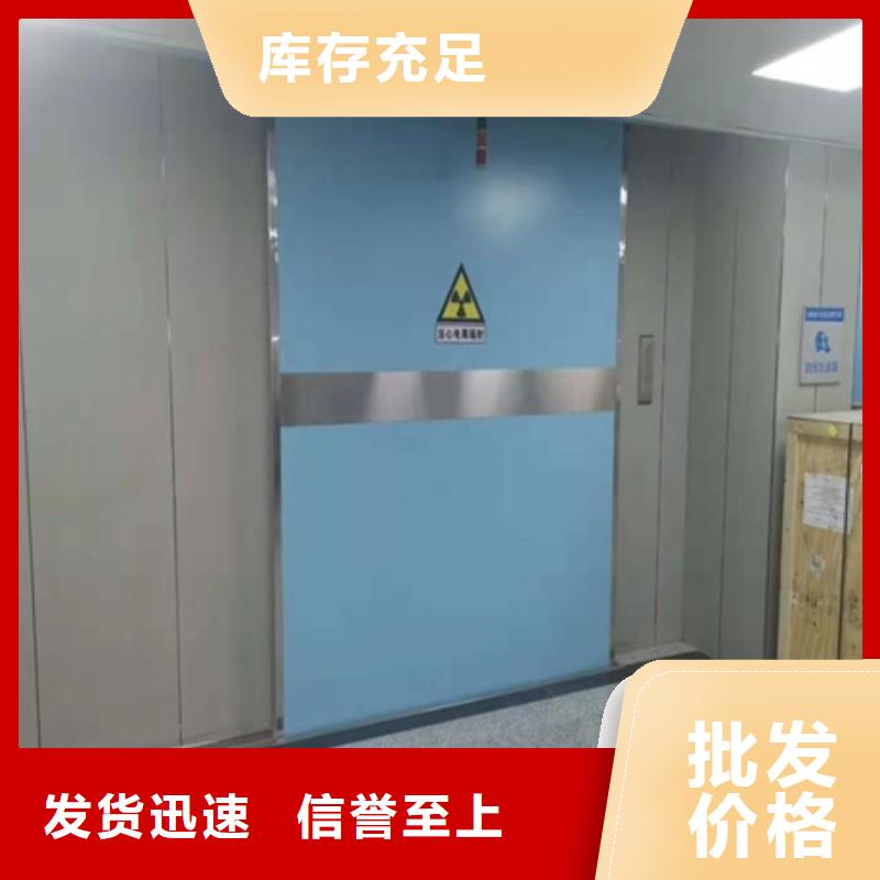 铅门款式新颖