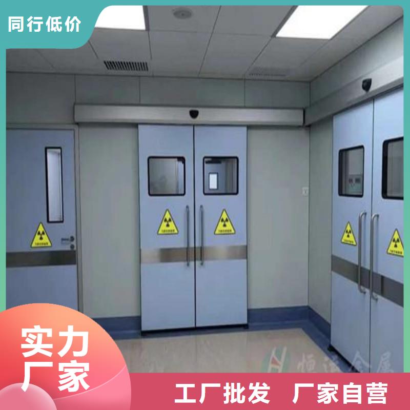 铅门匠心制造