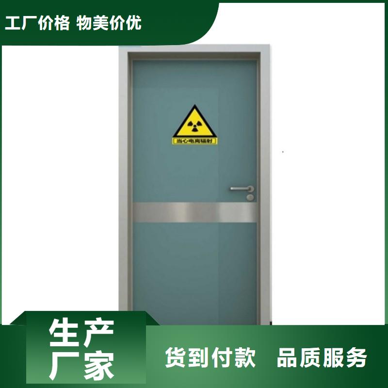 买加速器防护门必看-规格全