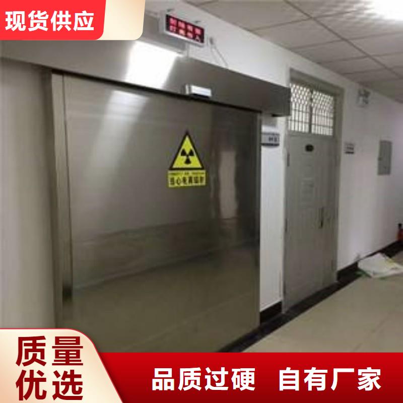铅门工厂认证