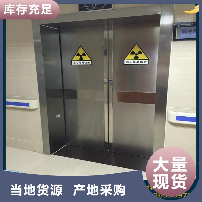 铅门源头直供