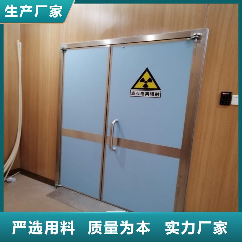 射线防护大型厂家
