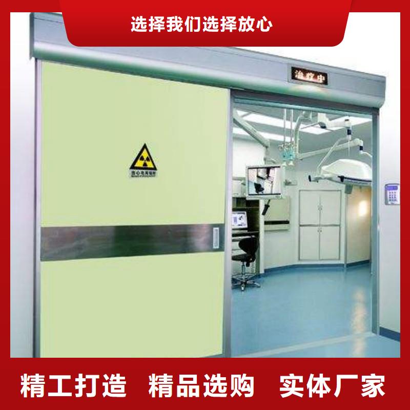 铅门专业信赖厂家