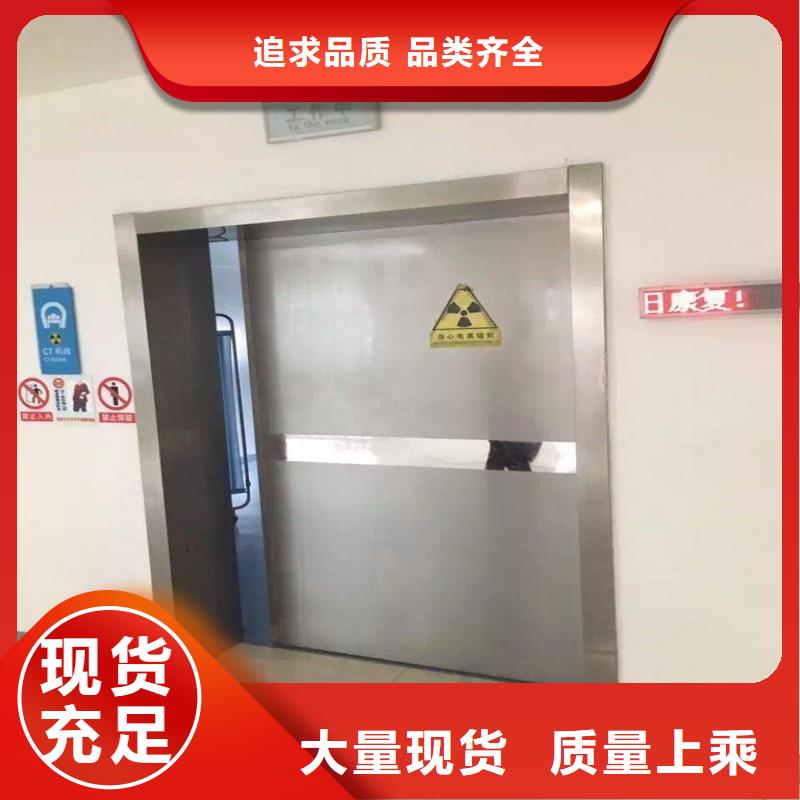 铅房安装