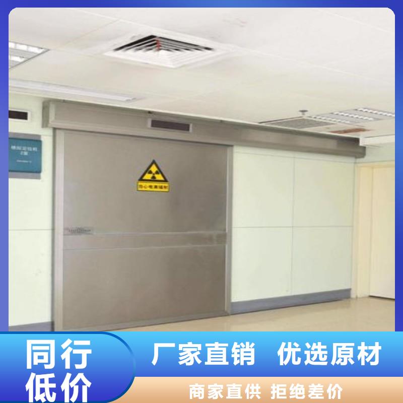 骨科用铅屏风厂家销售热线