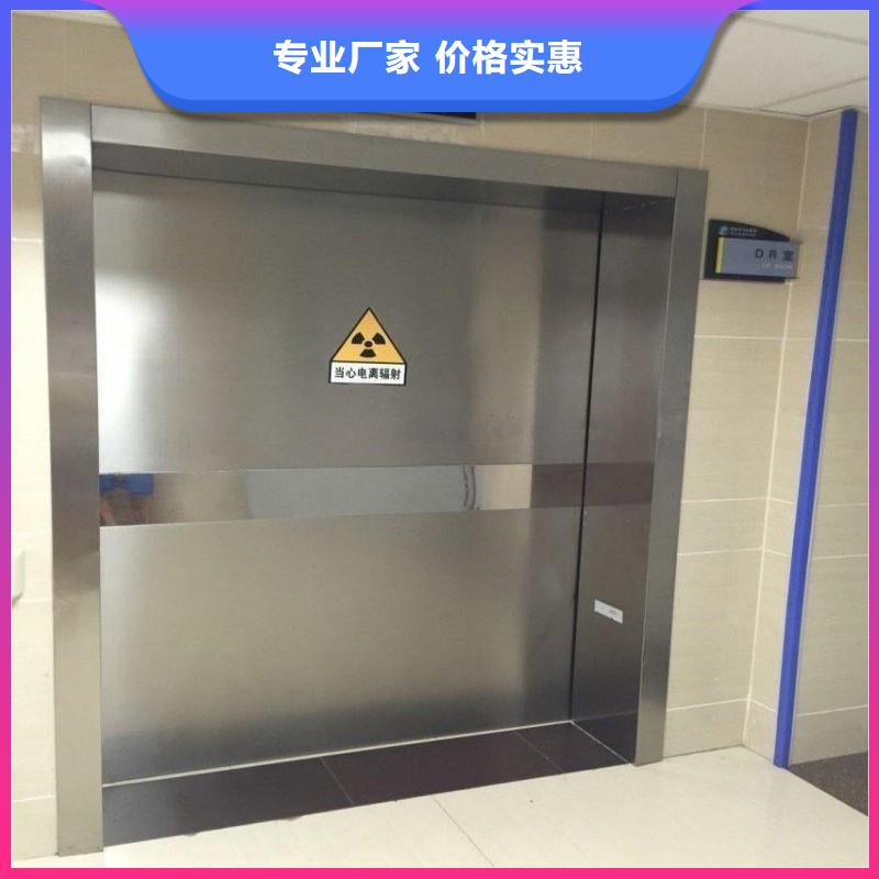 铅门来图定制