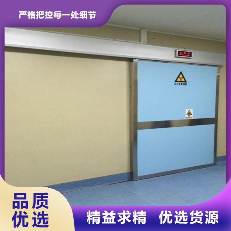 价格公道的宠物医院防护门厂家