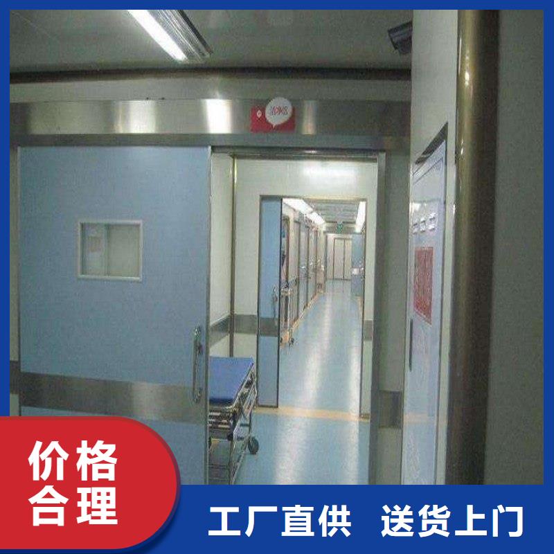 铅门欢迎来电询价