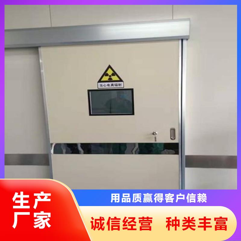 专业生产厂家厂家总部