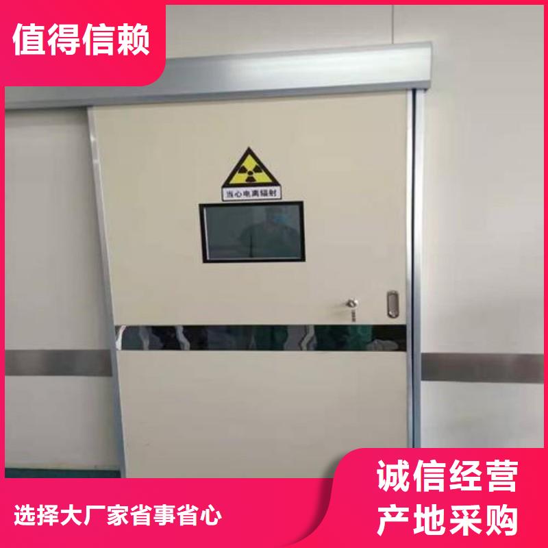 防辐射门厂家直销-老顾客喜爱