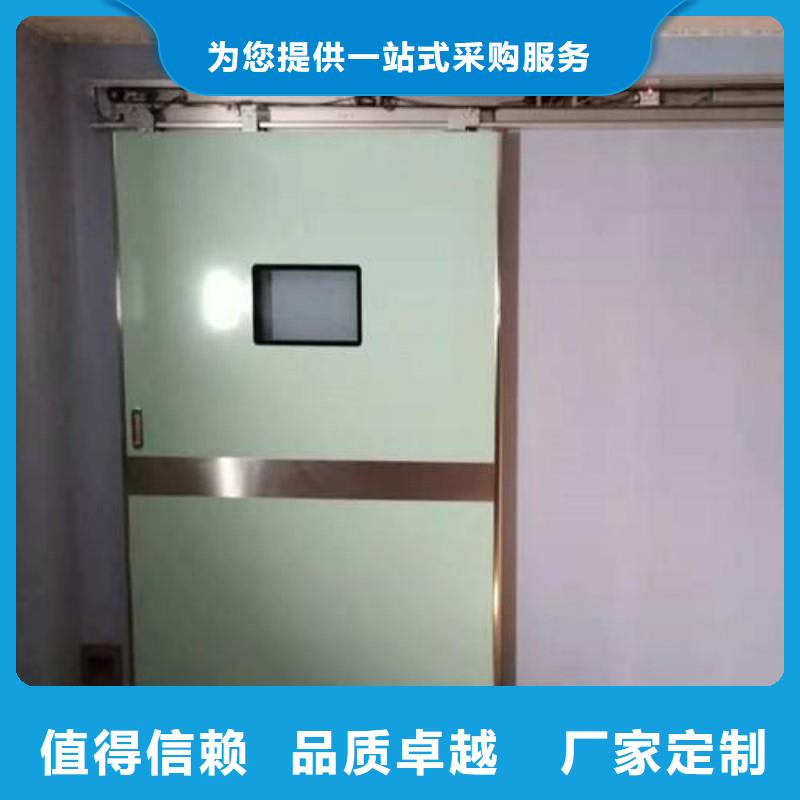 定做X射线防护门厂家