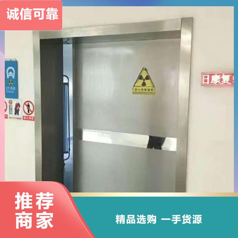 骨科用铅屏风厂家销售热线