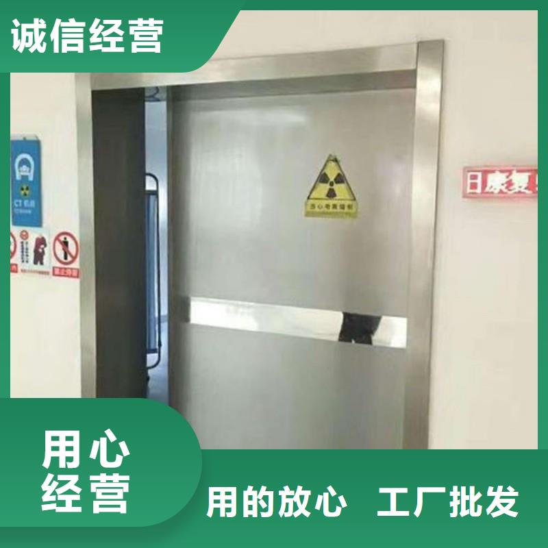 批发铅门_生产厂家