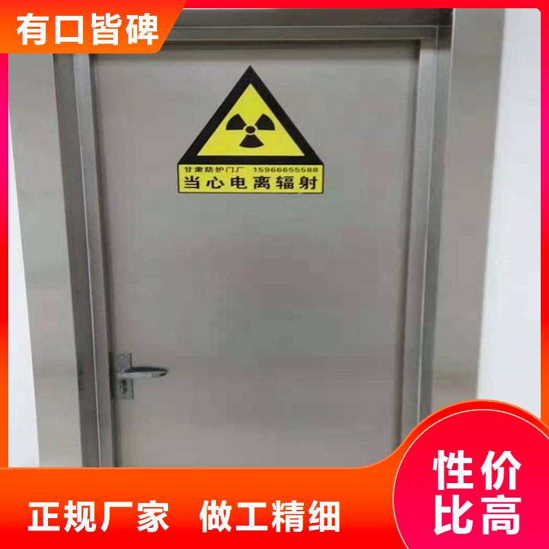 供应批发手术室铅屏风-品牌