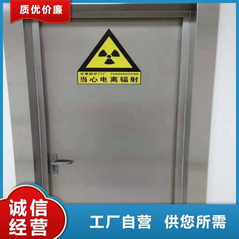 靠谱的手术室防护生产厂家