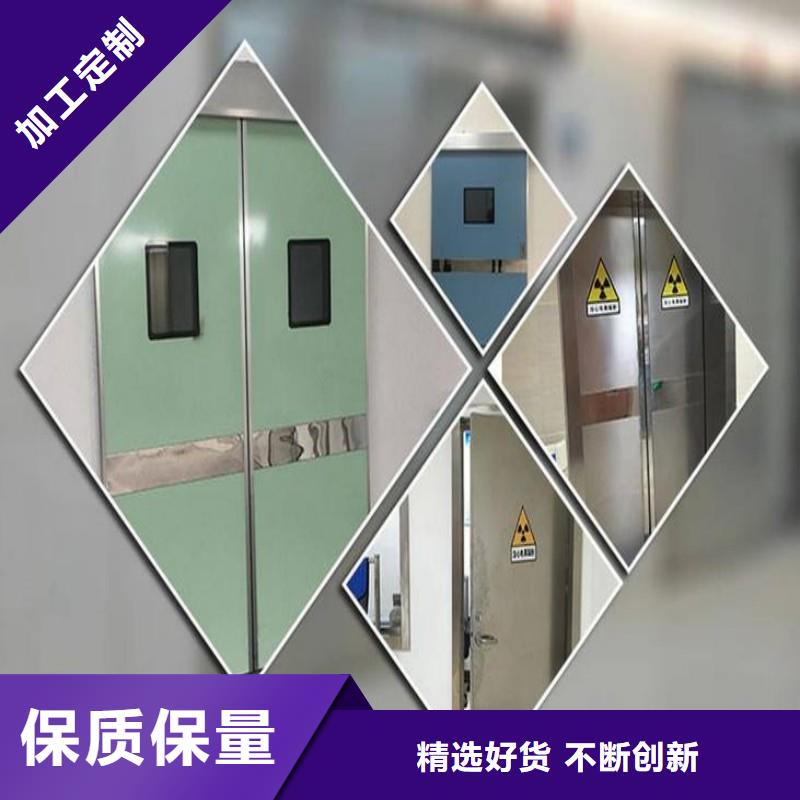 手术室防护厂家直接报价