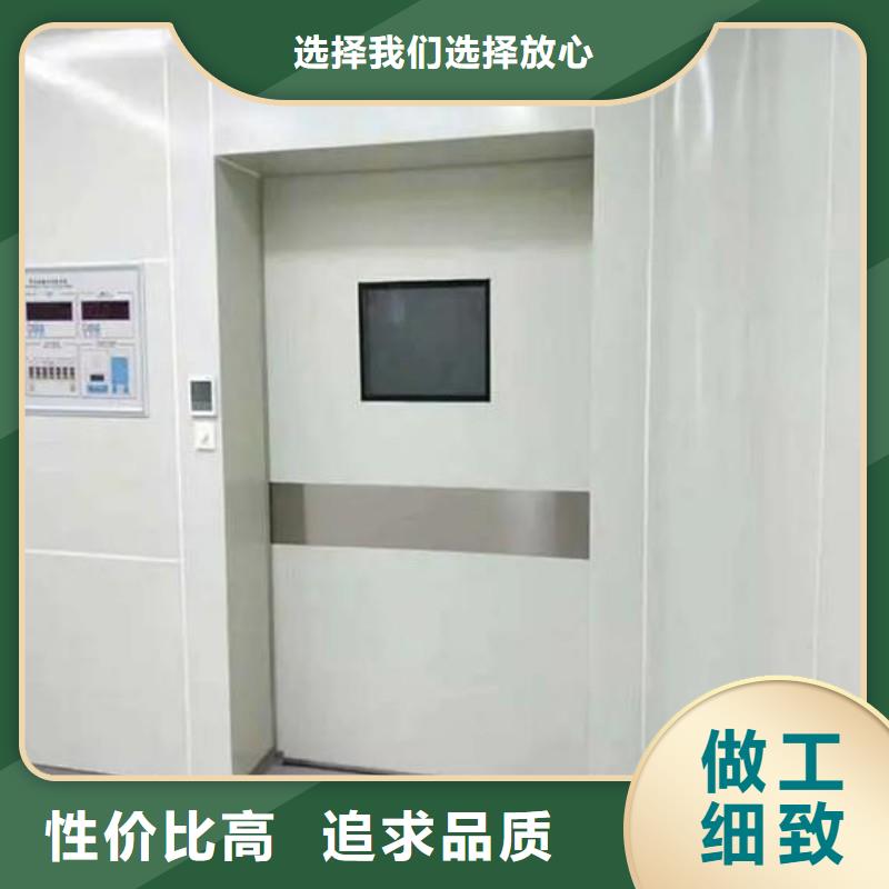 医用铅门工厂直营