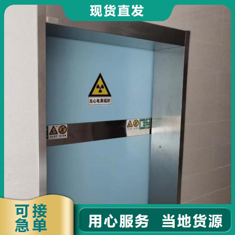 铅门从厂家买售后有保障