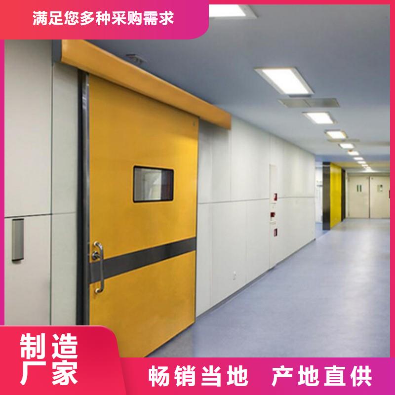 铅门为品质而生产