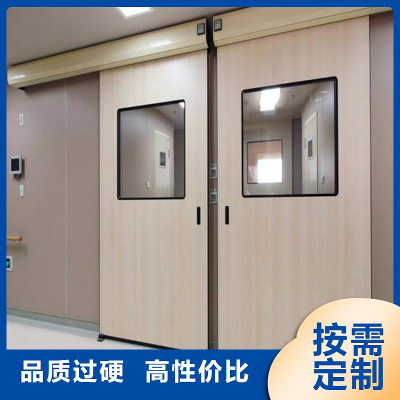 铅门专业信赖厂家