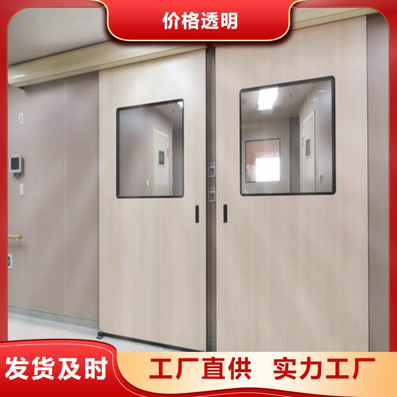 2025发货快速#
铅房#实体厂家
