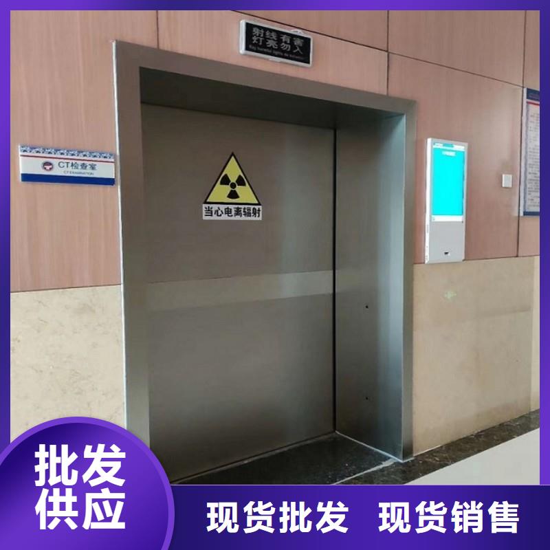 价格公道的铅防护门厂家