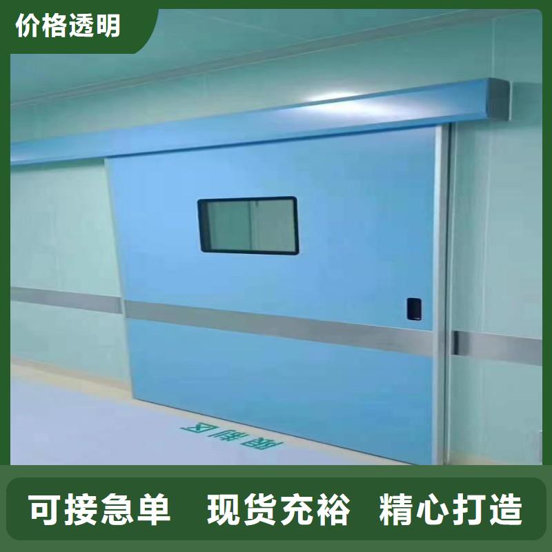 生产
X射线防护门_精选厂家